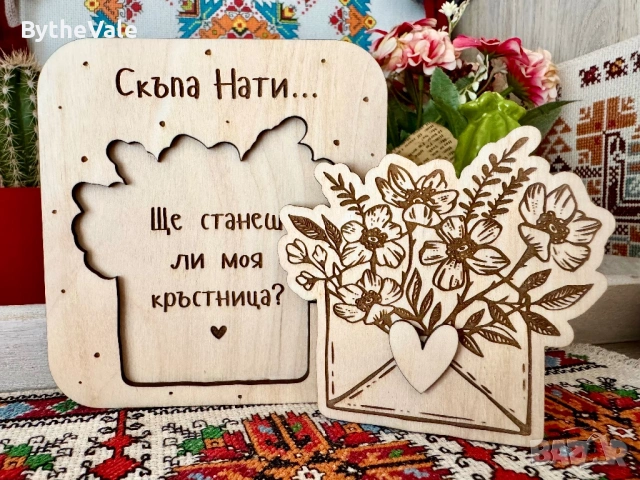 Покана за кръстници , подаръци магнити за гости на сватба кръщене, снимка 9 - Други - 53869579