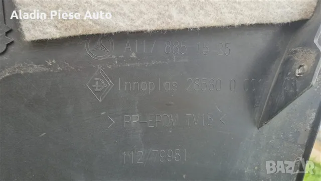 Задна броня Mercedes CLA AMG година 2012 2013 2014 2015 код A1178851525 , снимка 7 - Аксесоари и консумативи - 50440909