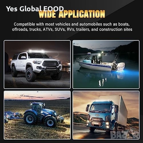 Willpower 13" 60W LED бар 12V/24V водоустойчив, снимка 6 - Аксесоари и консумативи - 53442917