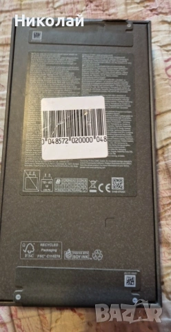 Samsung galaxy S26 ultra 1 tb запечатан, снимка 4 - Samsung - 54237864