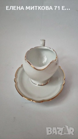 Баварска порцеланова сосиера в бяло и златно, снимка 4 - Аксесоари за кухня - 53515210