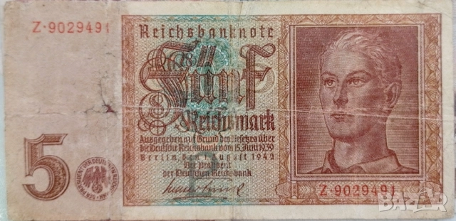 5 марки 1942 Германия 