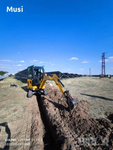 Услуги с багер, снимка 2 - Други услуги - 51438193