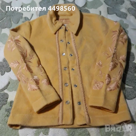 Яке поларено с бродерия