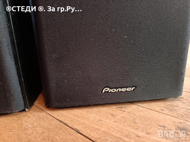 Тонколони Pioneer S-HM11, снимка 3 - Тонколони - 51945020