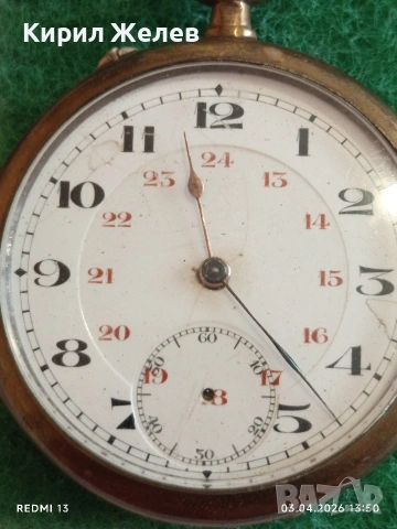 Джобен часовник керамичен циферблат рядък за КОЛЕКЦИОНЕРИ 52033, снимка 3 - Антикварни и старинни предмети - 54078255