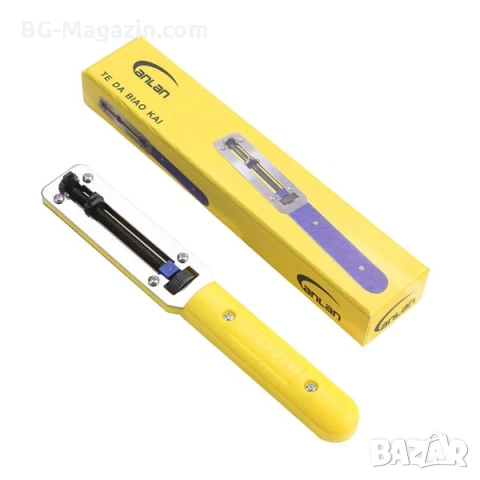 Професионален инструмент за отваряне на часовници 60mm за смяна на батерия ремонт часовникари, снимка 3 - Други инструменти - 50976230