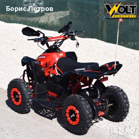 Детско Електрическо ATV NIGHTHAWK 1200W, 36V, С Родителски Контрол, Музика И Флаг, снимка 9 - Мотоциклети и мототехника - 45252421