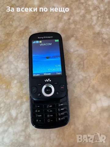 sony ericsson w20i, снимка 9 - Sony Ericsson - 49484868