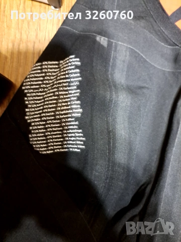 Състезателен бански Arena Carbon Flex VX, снимка 9 - Бански костюми - 53636110