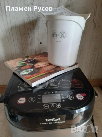 хлебопекарна , сокоизтисквачка , зеге , снимка 4 - Хлебопекарни - 54065303