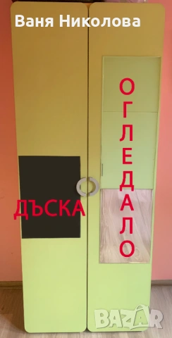 Легло с много място за съхранение + гардероб, снимка 4 - Спални и легла - 53769628