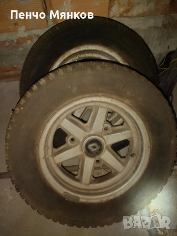 Джанти GORDINI GOTTI за Рено8 и 10, 2 броя