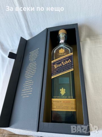 Оригинална бутилка с кутия синьо джони , JOHNNIE WALKER BLUE LABEL, снимка 1 - Други ценни предмети - 46303762