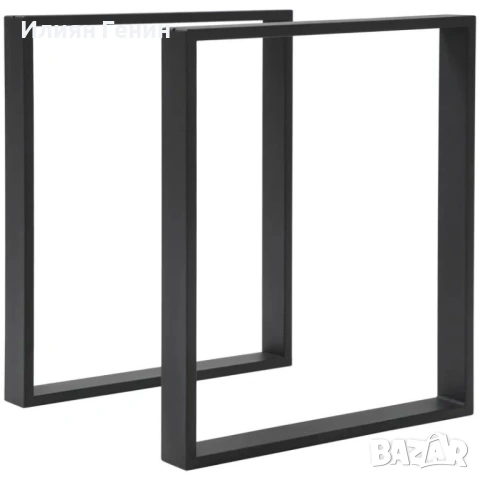 Комплект крака за маса HOMCOM, снимка 6 - Маси - 53931735