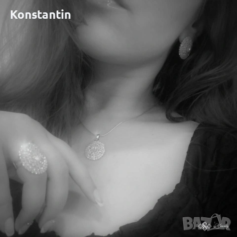 КОМПЛЕКТ SIYANA / Стилен дамски комплект бижута с кристали , снимка 7 - Бижутерийни комплекти - 54244142