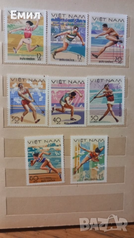 Виетнам серия марки 1978