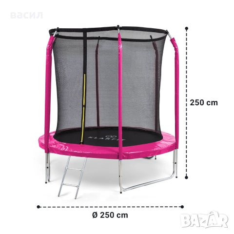 Продавам батут klarfit 2.5m, снимка 5 - Други - 52850206