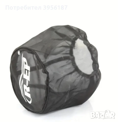 Защитен чорап за спортен въздушен филтър, снимка 1