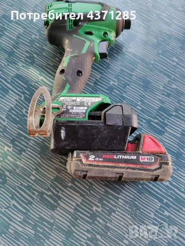 адаптер за батерия hikoki/Hitachi инструмент-milwaukee батерия , снимка 2 - Други инструменти - 51331389