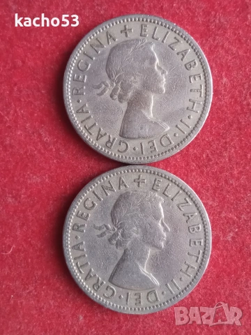 2 шилинга/флорин/ 1955,1956 г.Великобритания., снимка 2 - Нумизматика и бонистика - 53911602