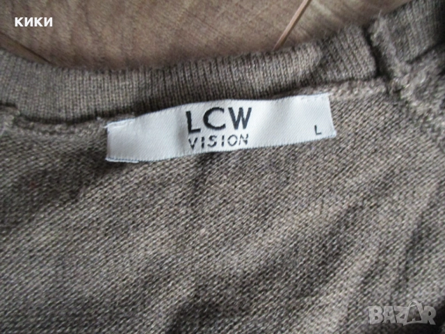 Мъжка жилетка Defacto , снимка 17 - Пуловери - 36304127