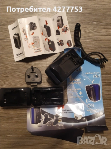 Зарядно устройство за Nikon