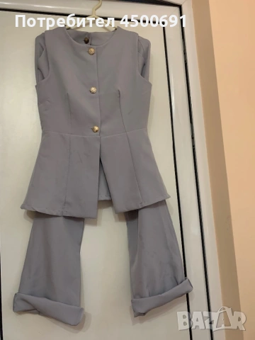 Сив комплект 