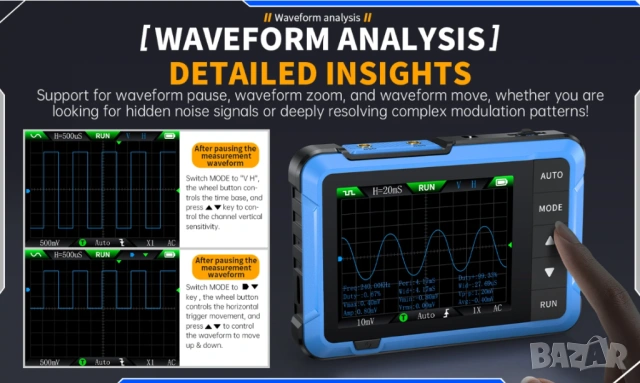 2в1 Цифров Осцилоскоп DSO510 10MHz 48MS/s Лента Честота 0-50KHz Сигнал Генератор ± 400V Напрежение, снимка 5 - Друга електроника - 53828088