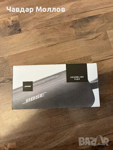 Bose Soundlink Flex Bluetooth speaker, колонка черна, снимка 1 - Слушалки и портативни колонки - 48083521