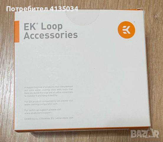 EK-Loop Leak tester flex, снимка 5 - Други - 46270521