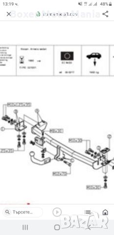 Kia Sorento 2004-2023г,Тегличи Оригинални  за Всякакви МПС,Употребявани и Нови , снимка 3 - Части - 43043054