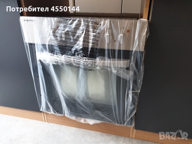 Кухня модулна -10%, снимка 5 - Кухни - 52006578