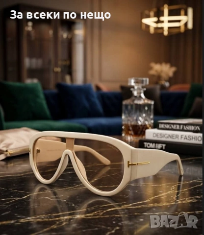 Tom Ford Бежови Слънчеви Очила С UV Защита Том Форд Код E1330