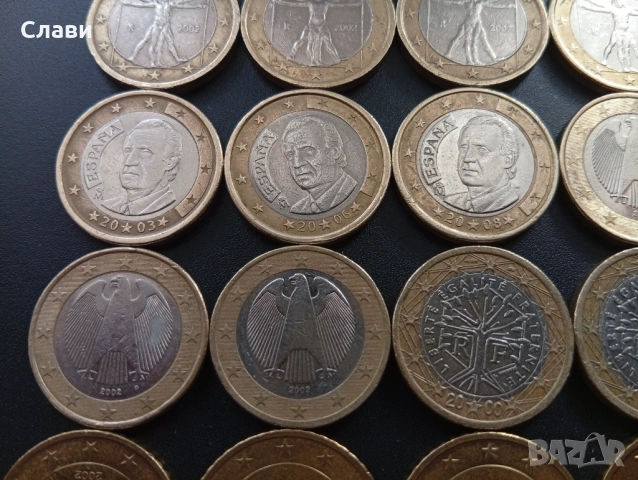 2 Евро/1 Евро/0.50 Цента/0.20 Цента/0.10 Цента/2 Euro/1 Euro, снимка 4 - Нумизматика и бонистика - 53980628