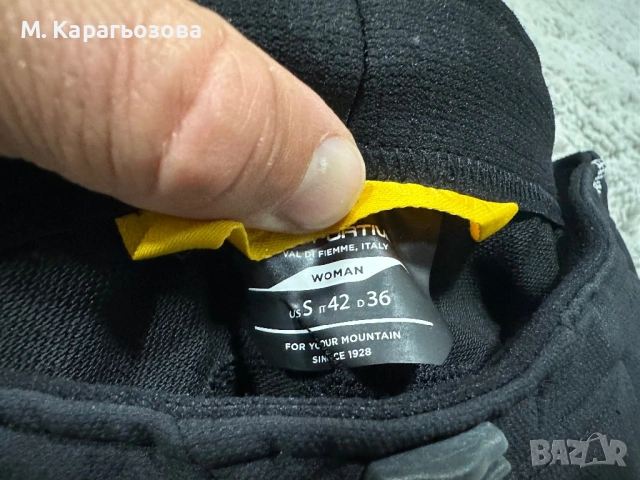 Нов! Техничен панталон La Sportiva Vanguard, Размер S, снимка 7 - Други - 54295964