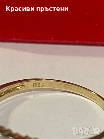 Златен пръстен с 20 диаманта, 9 карата, 1.5 гр, снимка 5 - Пръстени - 50181844