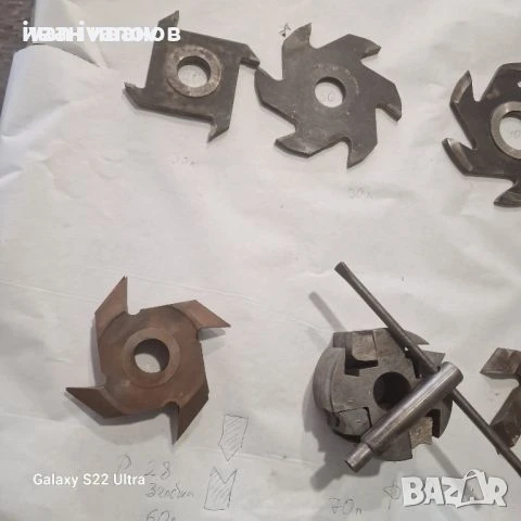 Дърводелски Фрези , снимка 18 - Циркуляри - 50826097