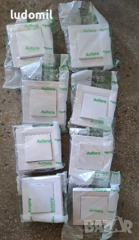 Еднополюсен пуш (лихт) бутон 10A, 250VAC, за вграждане, бял, EPH0800321