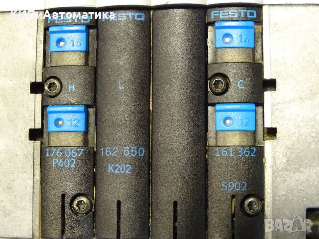 пневматичен разпределител Festo CP14-GE-FB-4 Pneumatic valve, снимка 10 - Резервни части за машини - 46742663