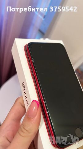 Iphone SE 2, снимка 3 - Apple iPhone - 46456105