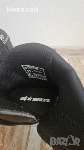 МОТО БОТИ ALPINESTARS SMX-1 R V2 BLACK, снимка 8 - Аксесоари и консумативи - 53742974