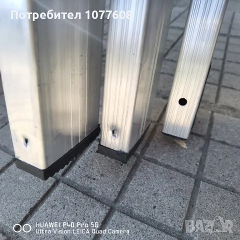 Професионална трираменна алуминиева стълба с 10 стъпала с профил на краката 22х80мм , снимка 10 - Други инструменти - 50330708