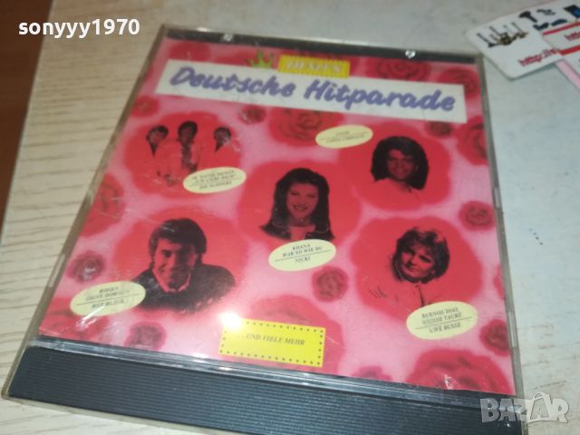 DEUTSCHE HITPARADE CD 1807241121, снимка 7 - CD дискове - 46618935