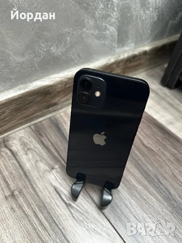 Продавам Перфектен Телефон Iphone 12 - 64GB, снимка 8 - Apple iPhone - 49388097