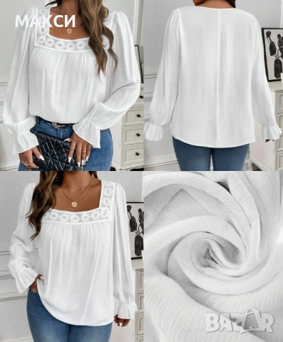 Макси елегантна ефирна блуза с красива дантела деколте в снежно бяло