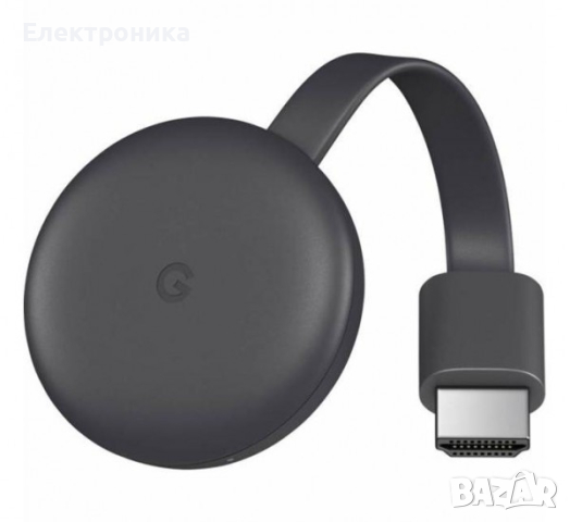 Безжичен CHROMECAST 3RD GEN за свързване на телефон, таблет, лаптоп към телевизор HDMI