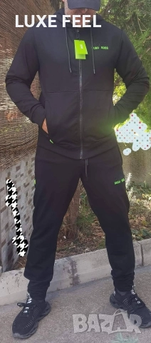 Мъжки Памучен Екип - лого Бродирано ⚜️ Hugo Boss 