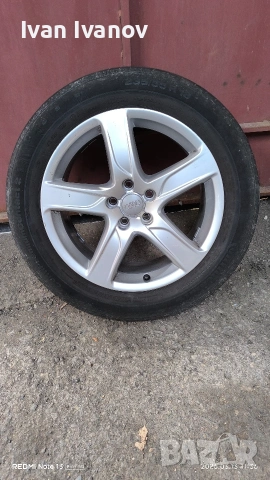 джанти 18' с летни гуми 235/55/18