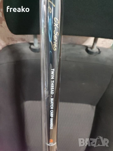 Дръжка за кеп Middy, снимка 2 - Такъми - 51137152